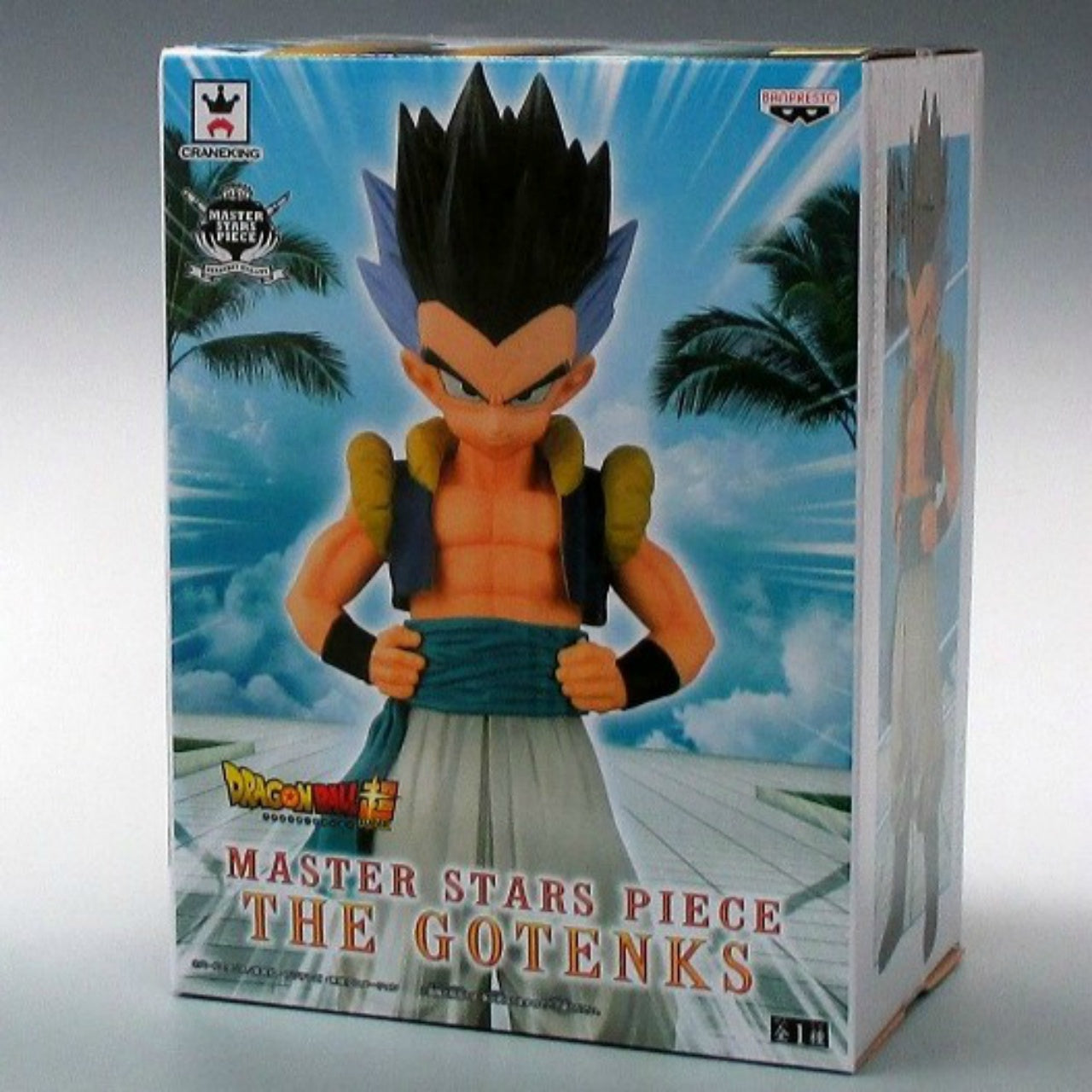 Dragon Ball Super] MASTER STARS PIECE THE GOTENKS | animota