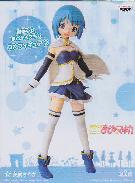 Puella Magi Madoka Magica - DXF Figure2 - Sayaka Miki | animota