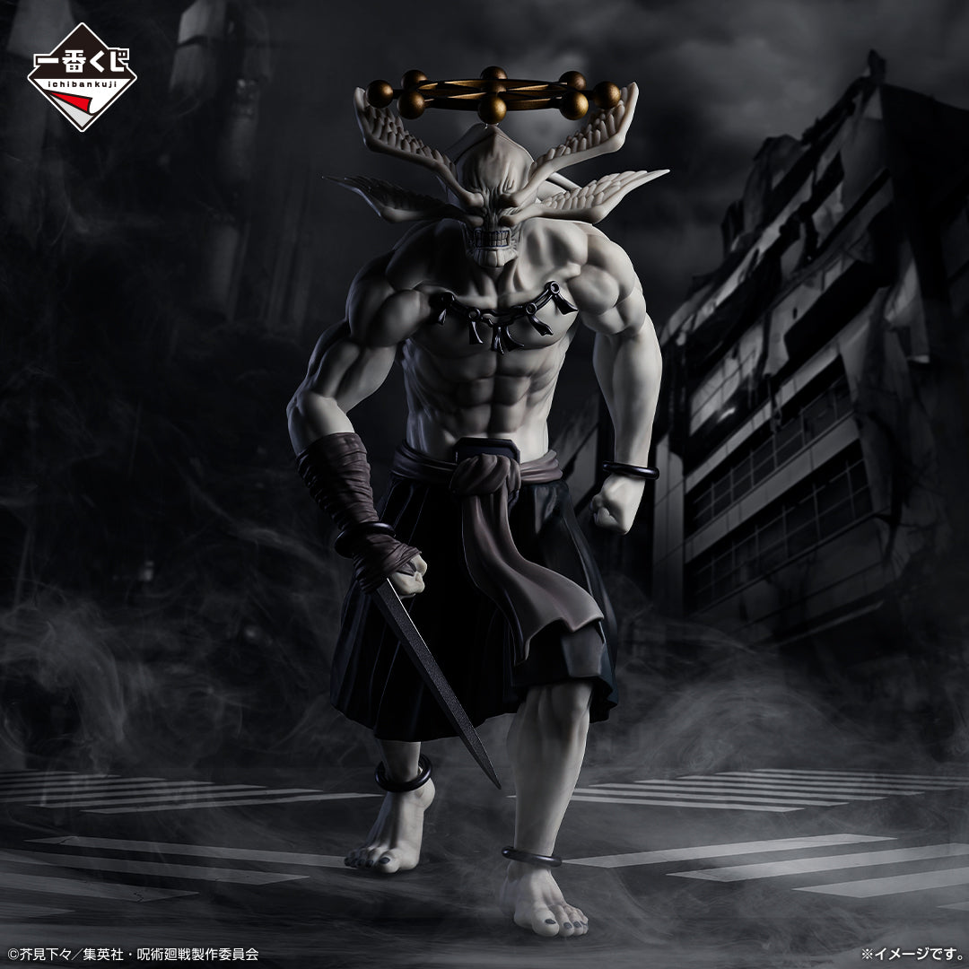 Jujutsu Kaisen Shibuya Incident - Third - Eight-handled Sword