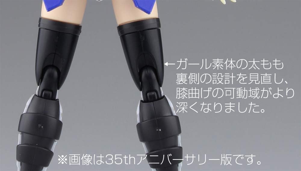 ACKS V.F.G. Macross Delta VF-31J Siegfried Ver.1.3 Plastic Model | animota