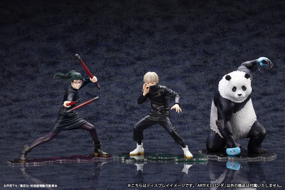 ARTFX J Jujutsu Kaisen Panda 1/8 Complete Figure | animota