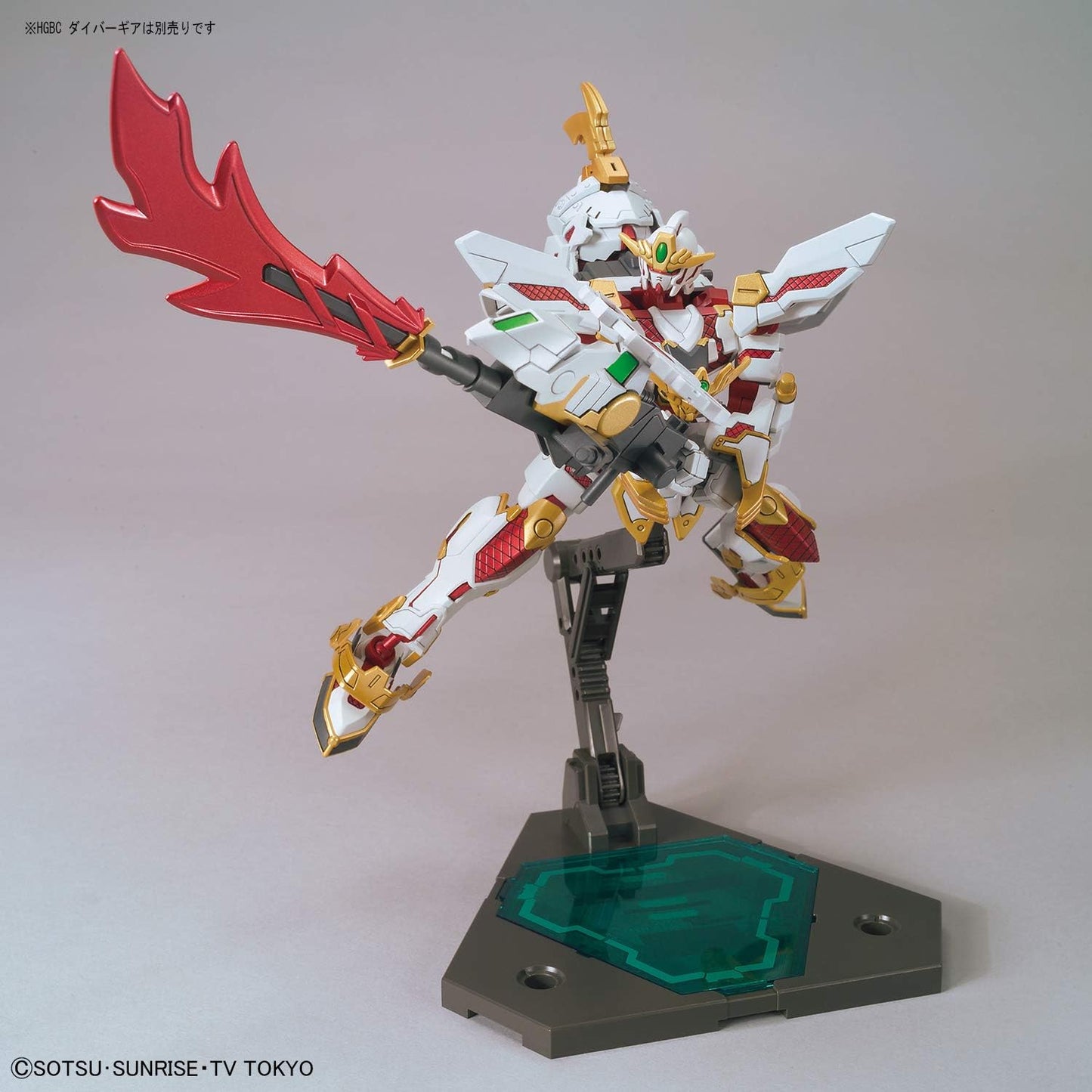 SDBD "Gundam Build Divers" RX-Zeromaru | animota