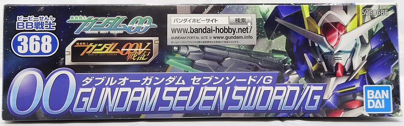 SD Gundam BB Senshi 368 OO Gundam Seven Sword/G, Action & Toy Figures, animota