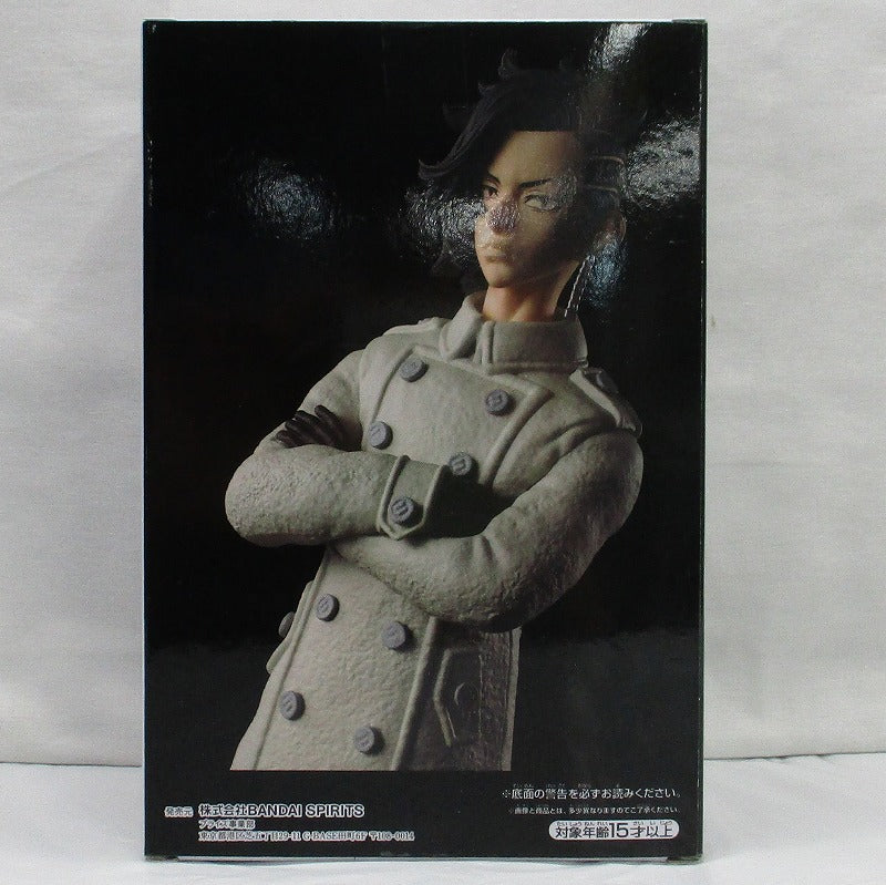 BANDAI SPIRITS Tokyo Revengers Hajime Kokonoi Figur
