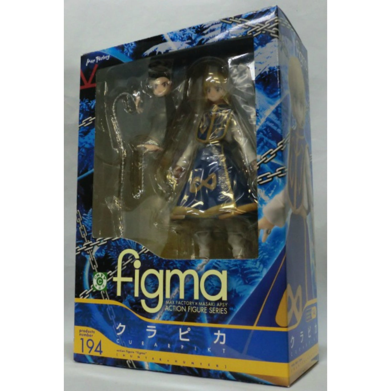 Figma 194 Curarpikt