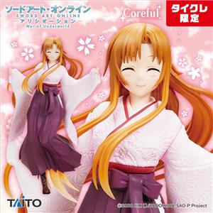 Sword Art Online Alicization War of Underworld - Coreful Figure - Asuna - Japanese clothes Ver. (Taito Crane Online Limited Ver) | animota
