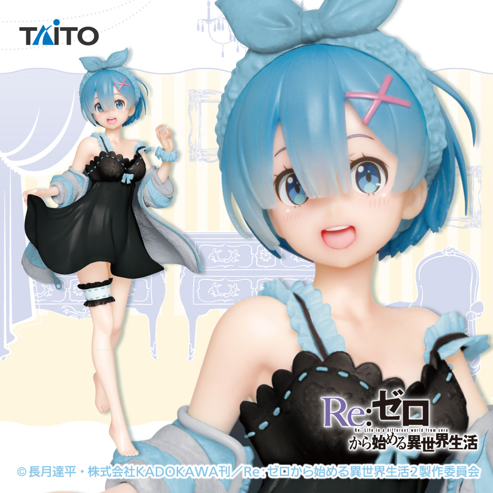 Re:Zero - Starting Life in Another World - Precious Figures - Rem - Room Wear Ver. - Renewal | animota
