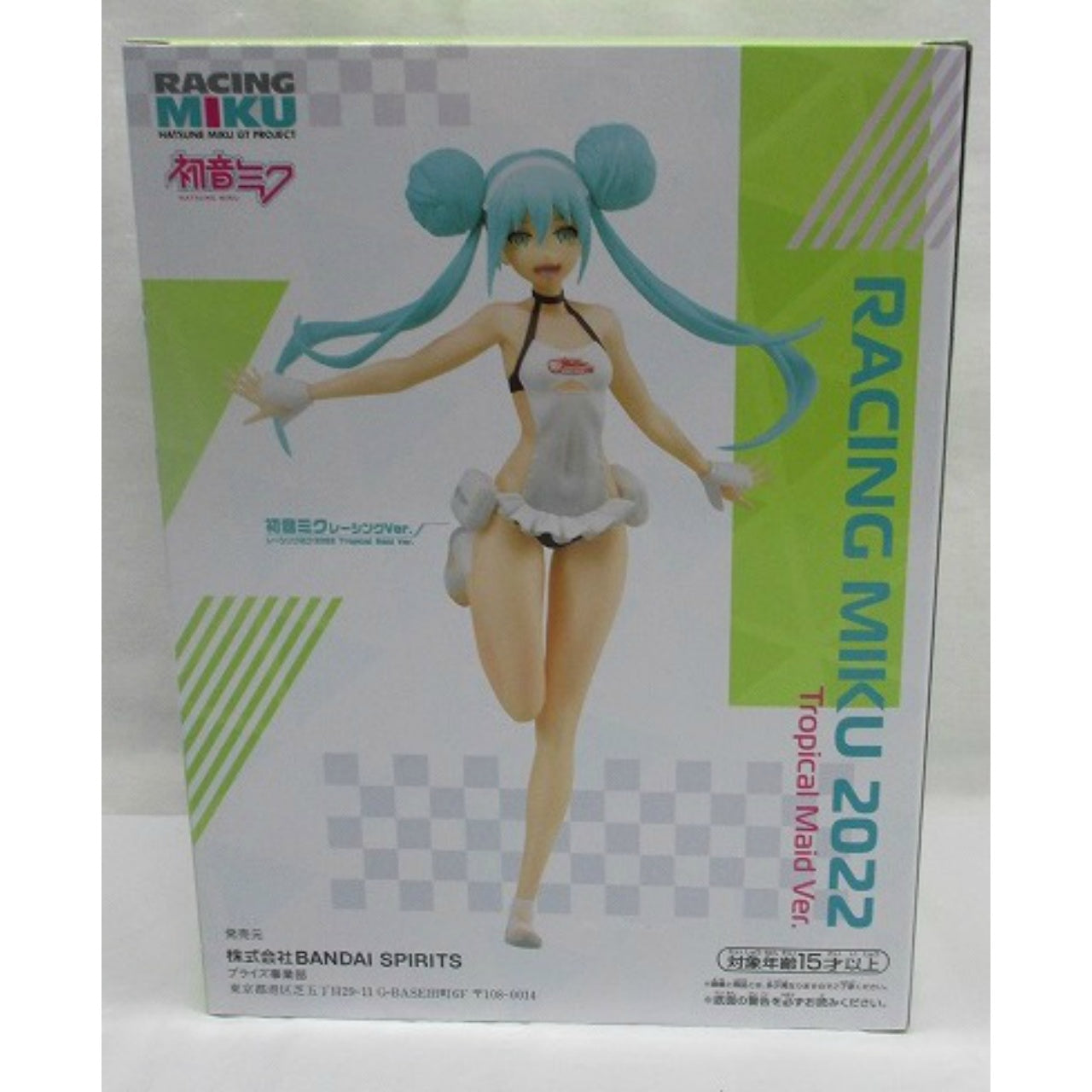 Hatsune Miku Racing Ver. Racing Miku 2022 Tropical Maid Ver., Action & Toy Figures, animota