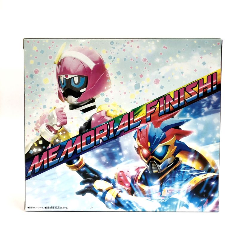 Conjunto de gorros de gas conmemorativos Kamen Rider Ex-Aid DX II