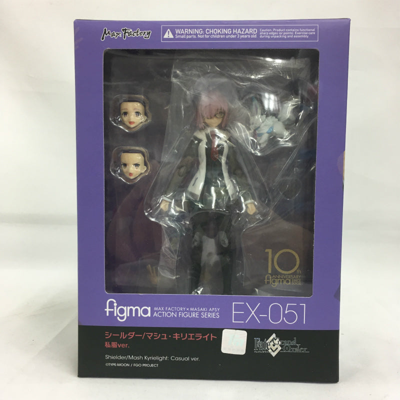 figma EX-051 Fate/Grand Order シールダー/マシュ キリエライト 私服ver. 送料無料 Max Factory figma EX-051 Fate Grand Order Shielder Mash Kyrielight
