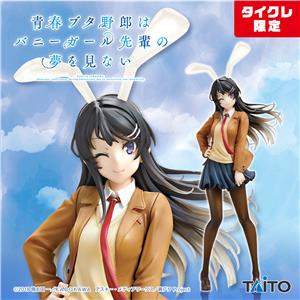 Rascal series - Coreful Figure - Sakurajima Mai - Uniform Bunny Ver.(Taito Crane Online Limited Ver) | animota