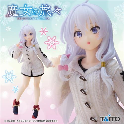 Wandering Witch: The Journey of Elaina - Coreful Figure - Elaina - Knit Sweater Ver. | animota