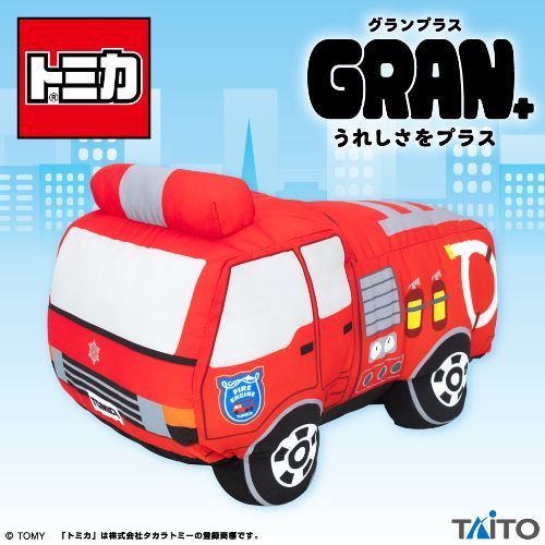 Tomika GRAN+ Plush Toy Pumper, Stuffed Animals, animota