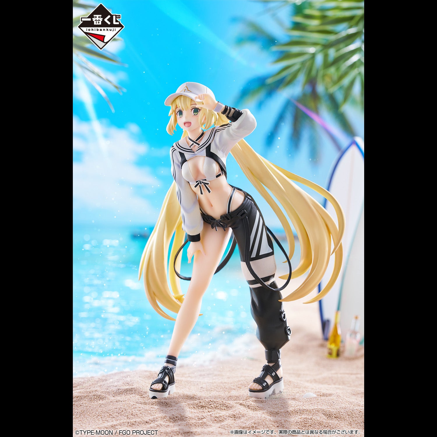 Fate/Grand Order - The Return! Servant Summer Festival