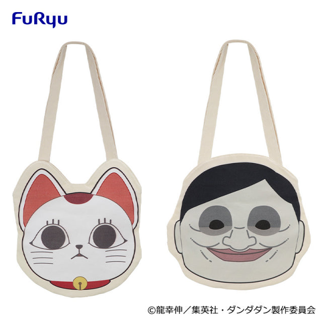 DAN DADAN Die Cut Tote Bag Turbo Granny, Apparel & Accessories, animota