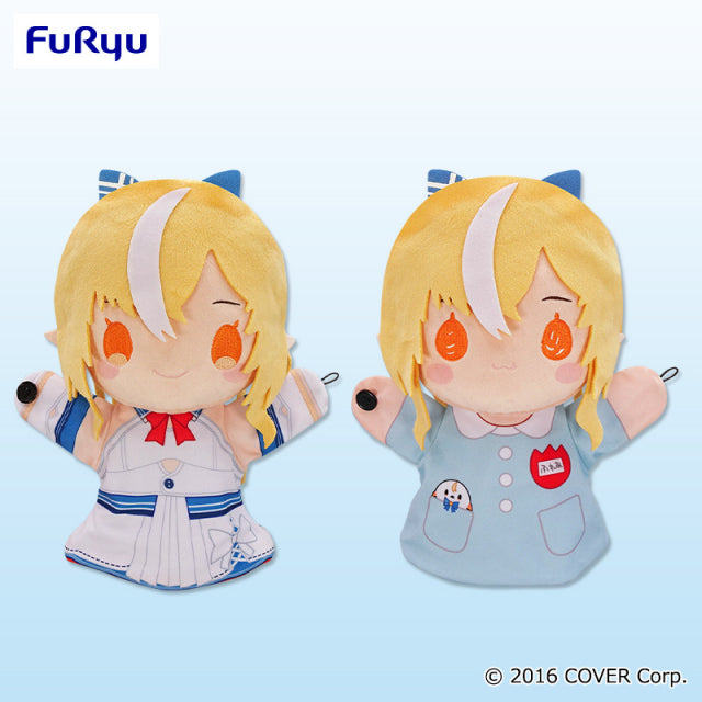 Hololive Production Shiranui Flare Puppet Plush Toy B (Right)
