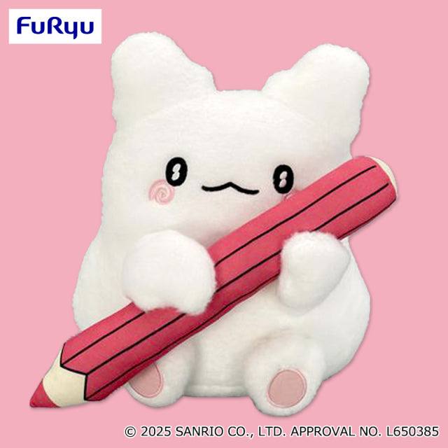 HANAMARUOBAKE BIG Plush Toy, Stuffed Animals, animota