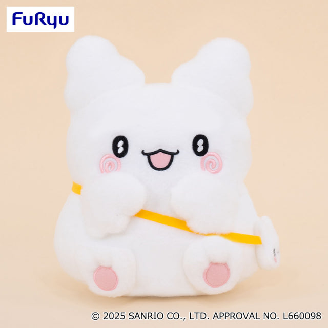 Hanamaruobake Strolling BIG Plush Toy