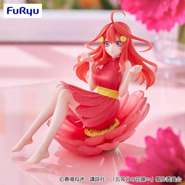 The Quintessential Quintuplets ∽ Bloo-me! - Itsuki Nakano