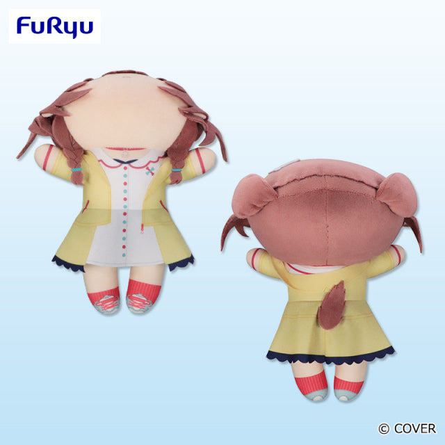 Hololive Production Lying Down Plush Toy - Inugami Korone