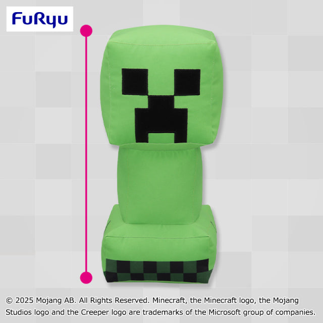 Minecraft COOL Creeper Deformed BIG Plush Toy