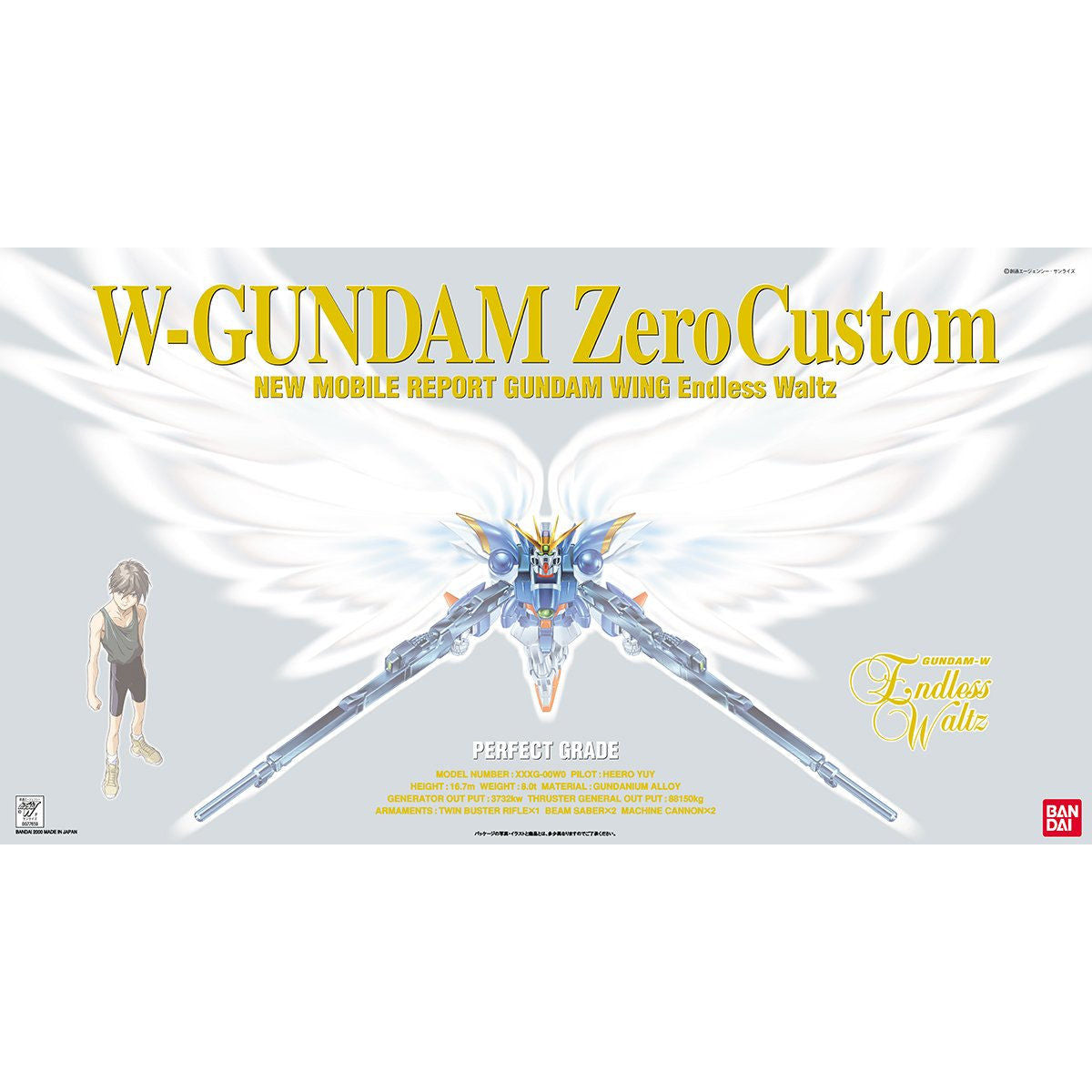 PG 1/60 Mobile Suit Gundam Wing Endless Waltz XXXG-00W0 Wing Gundam Zero Custom
