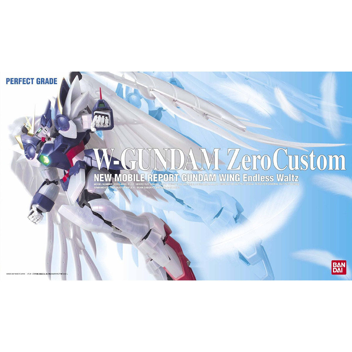 PG 1/60 Wing Gundam Zero (Endless Waltz) Pearl Mirror Coating Ver. Plastic Model