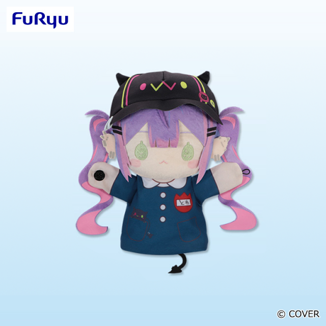 Hololive Production Tokoyami Towa Puppet Plush Toy B