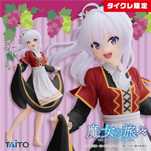 Wandering Witch: The Journey of Elaina - Coreful Figure Elaina - The Grape-Stomping Girl Ver. - Renewal(Taito Crane Limited)