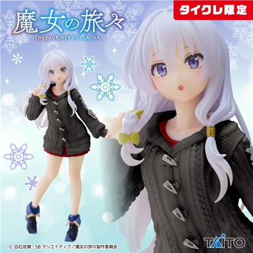 11/下旬 Wandering Witch: The Journey of Elaina - Coreful Figure - Elaina - Knit Sweater Ver. (Taito Crane Online Limited Ver) | animota
