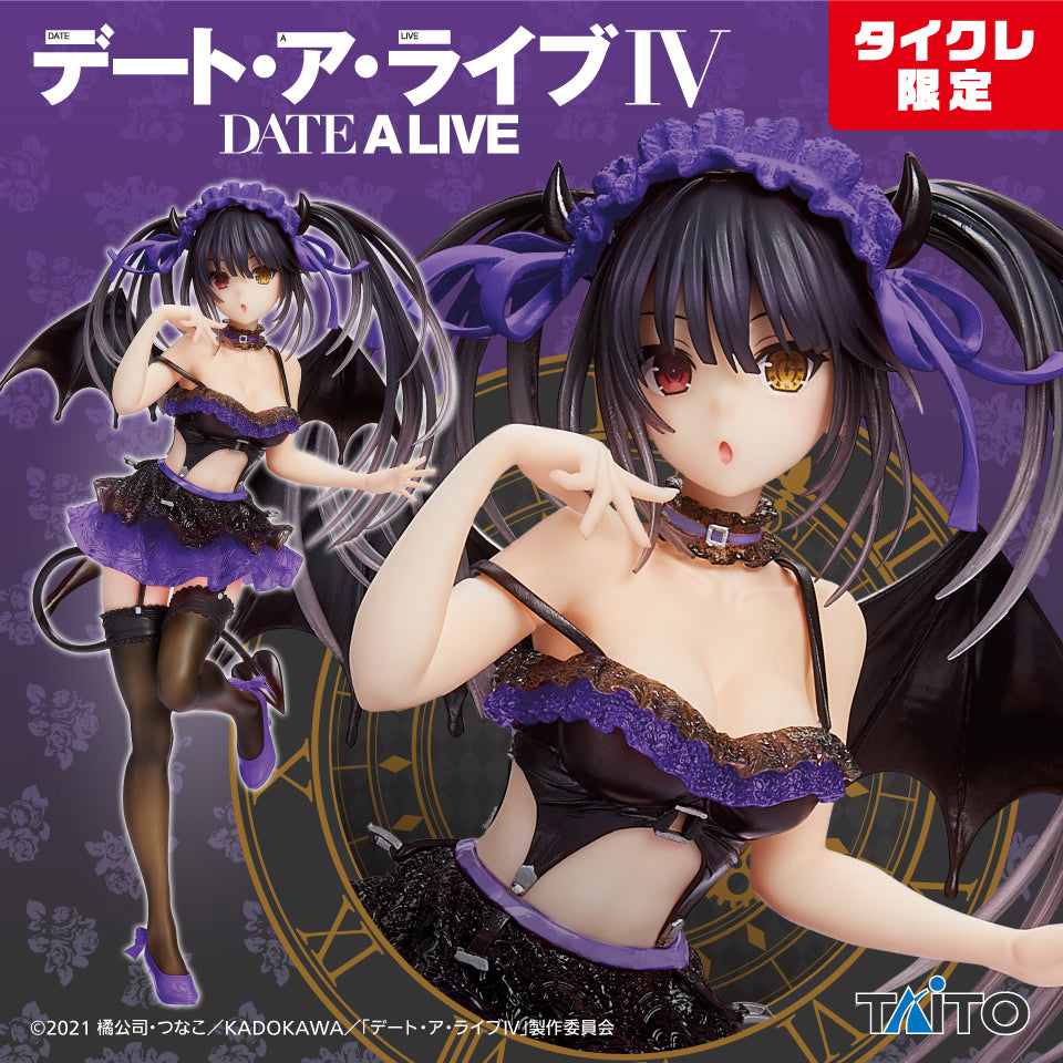 Date A Live - Coreful Figure - Tokisaki Kurumi - Little Devil Ver.(Taito Crane Online Limited Ver) | animota
