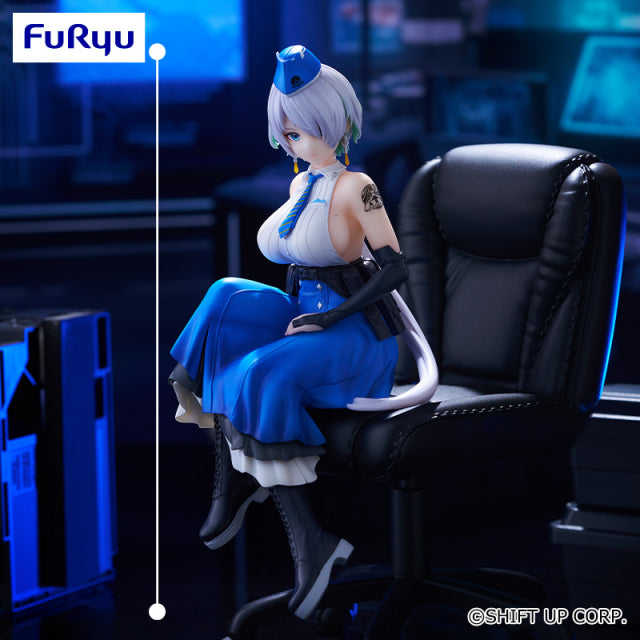 Goddess of Victory: NIKKE Noodle Stopper Figure - Brid (Re-released)