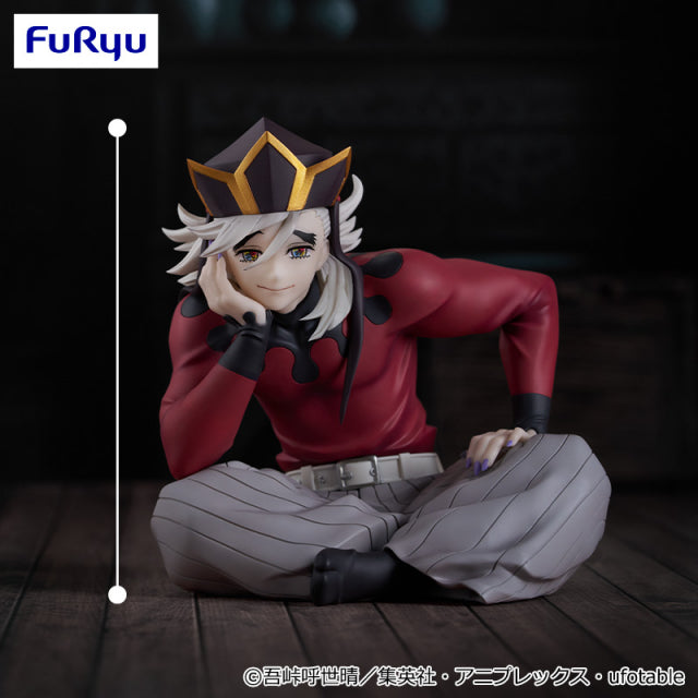 Demon Slayer: Kimetsu no Yaiba Noodle Stopper Figure - Doma