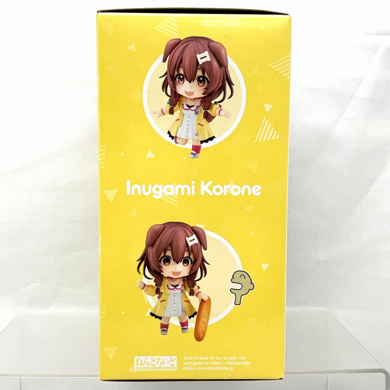 Nendoroid No.1861 Inugami Korone (Hololive Production)