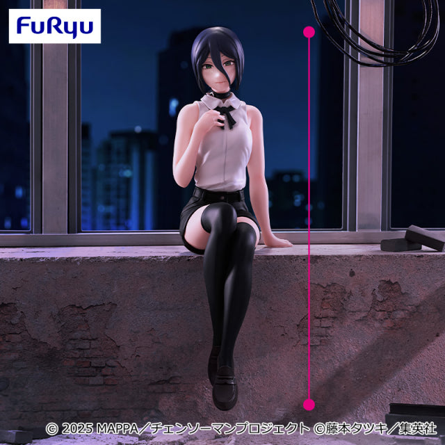 Chainsaw Man - The Movie: Reze Arc Noodle Stopper Figure - Reze