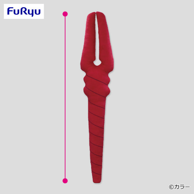 EVA POCKET Spear of Longinus