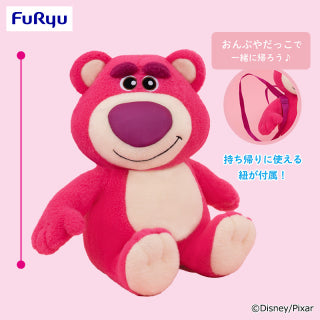 Lotso V-BIG Plush Toy