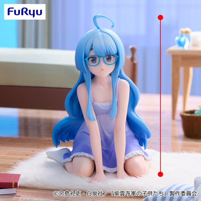The Shiunji Family Children - Noodle Stopper Figure - Seiha Shiunji
