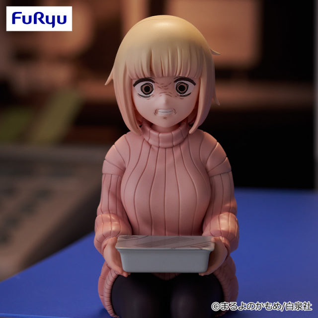 Dokagui Daisuki! Mochizuki-san - Noodle Stopper Figure - Mikoto Mochizuki