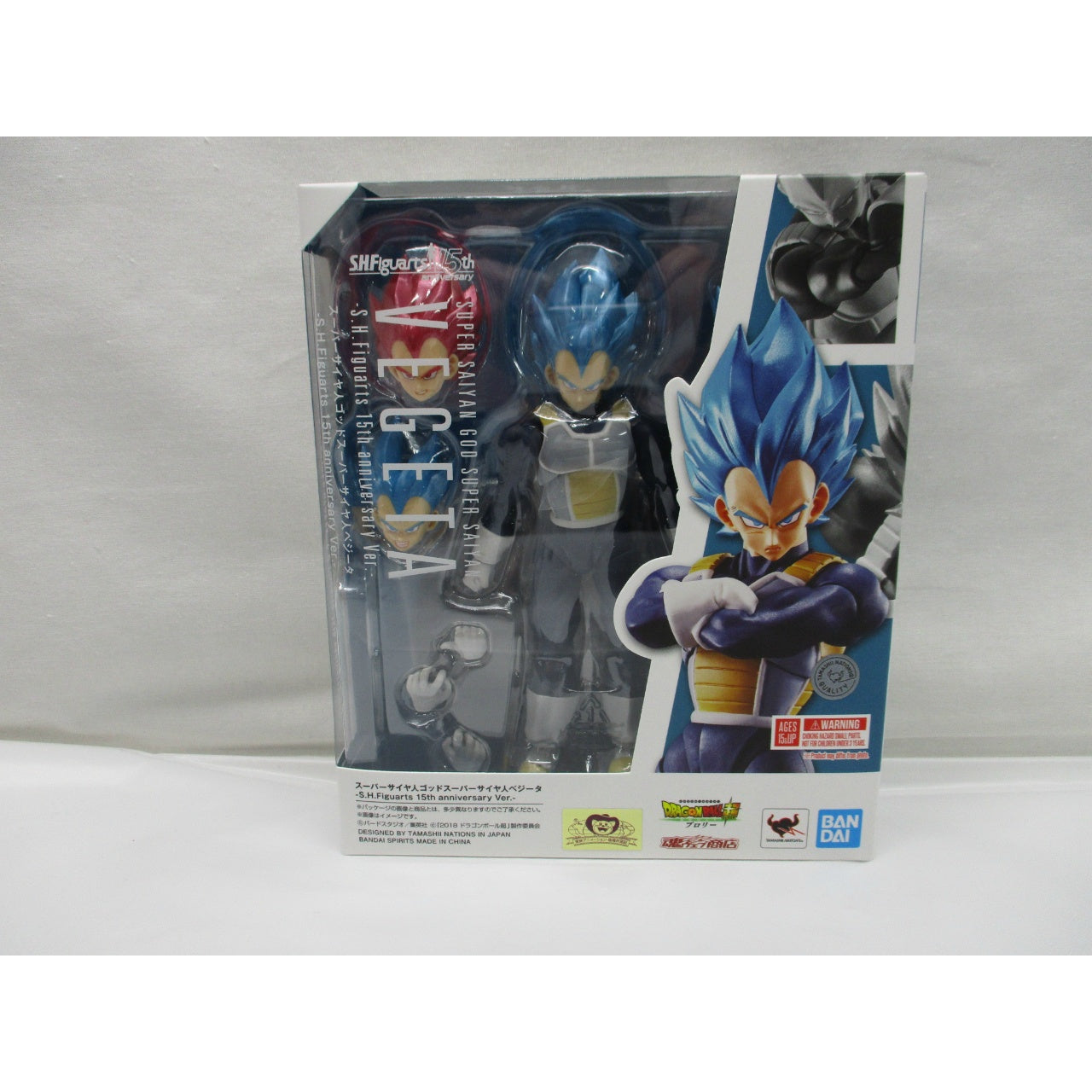 S.H.Figuarts Super Saiyan God Super Saiyan Vegeta -Super-