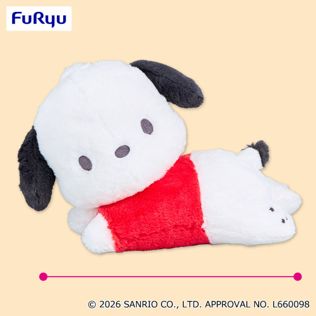 Pochacco Sleepy Day Super BIG Plush Toy