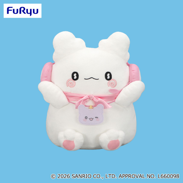 Sanrio Characters Poyoyon Airport BIG Plush - Hanamaruobake & Marumofubiyori