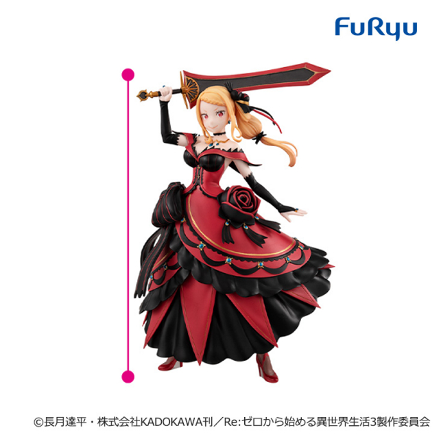 Re:ZERO - Starting Life in Another World - Royal Selection Candidates and Knights Figure - Priscilla Camp - Priscilla