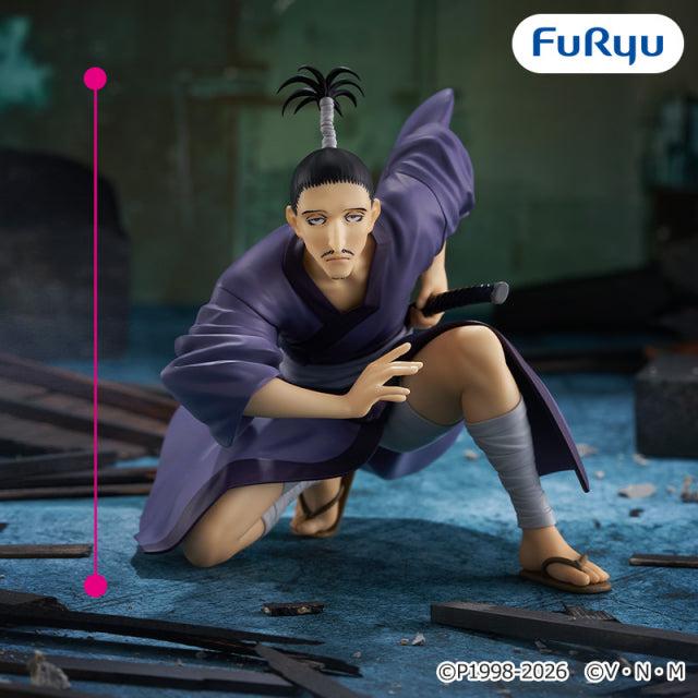 HUNTER×HUNTER - Noodle Stopper Figure - Nobunaga