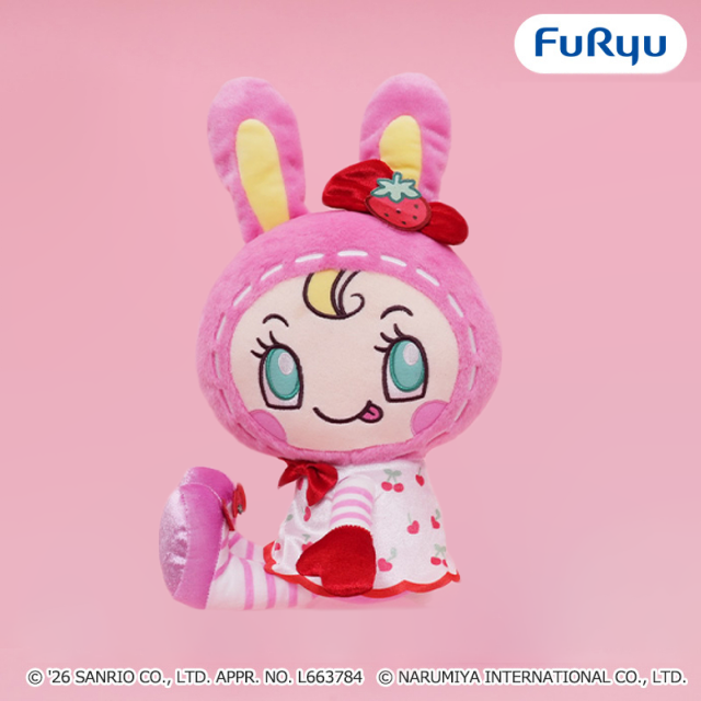 Mezzo Piano × Hello Kitty Cherri BIG Plush Toy - Berrie