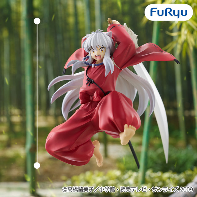 Inuyasha - Trio-Try-iT Figure - Inuyasha Vol. 2