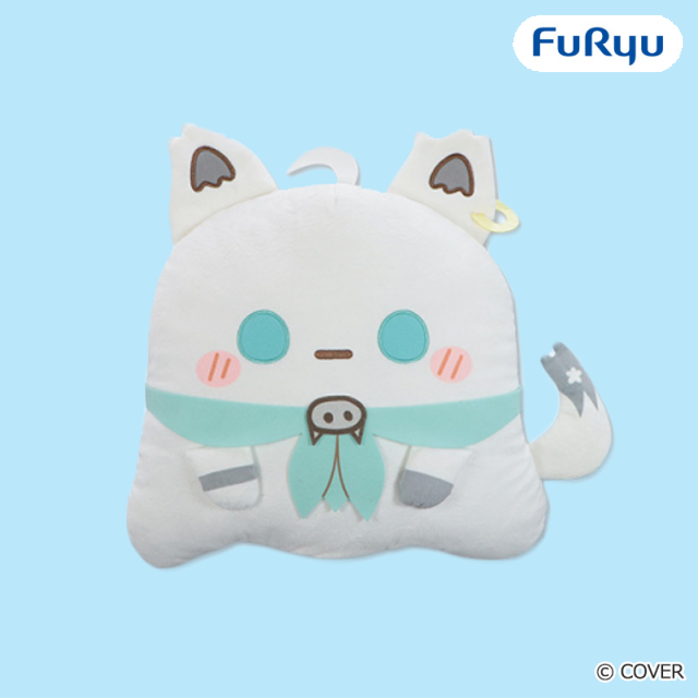 Hololive Production Mochipoyo-chan BIG Cushion Vol. 1 Shirakami Fubuki