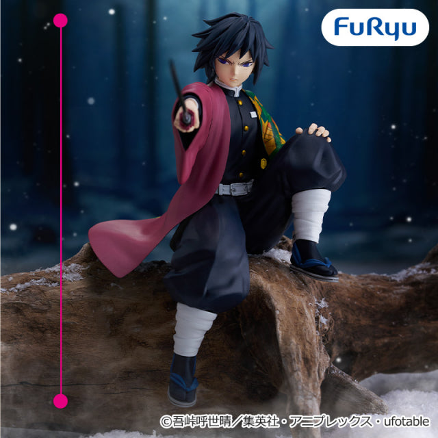Demon Slayer: Kimetsu no Yaiba - Noodle Stopper Figure - Giyu Tomioka