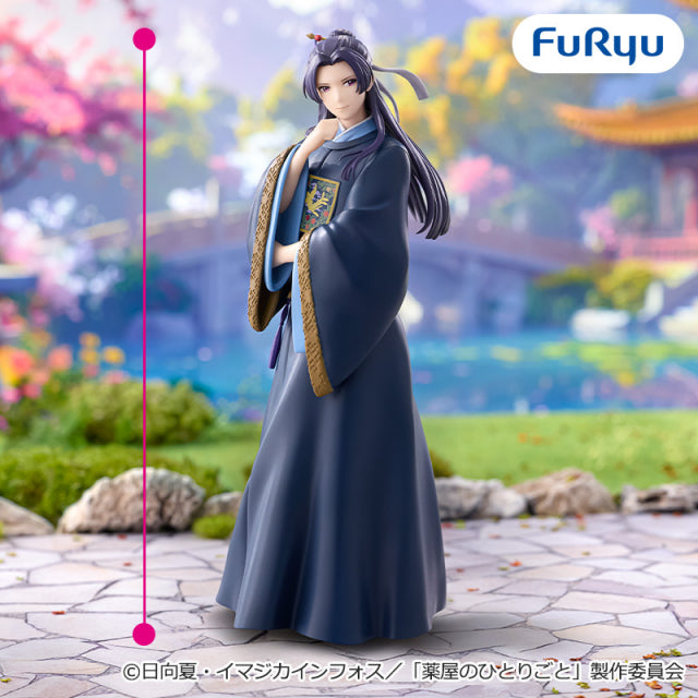 The Apothecary Diaries - Trio-Try-iT Figure - Jinshi