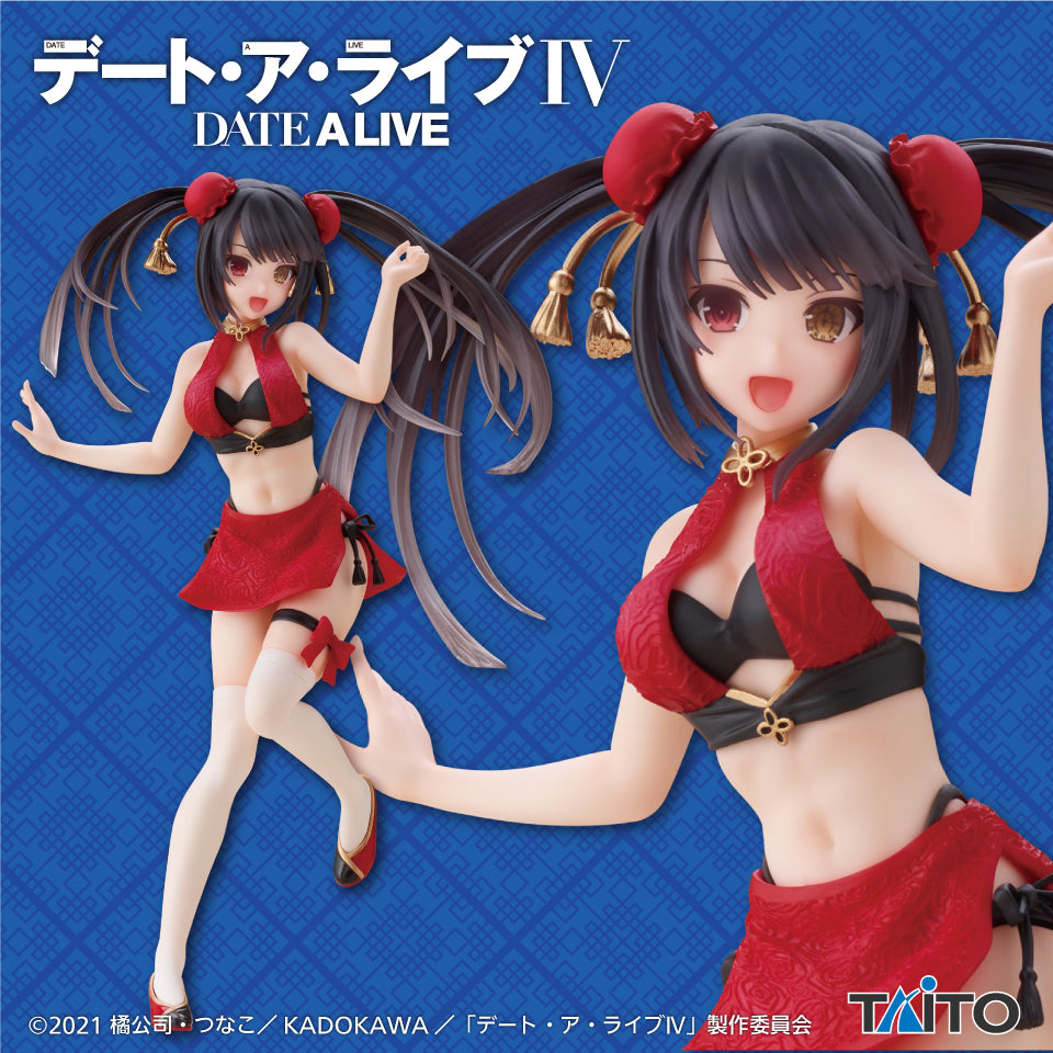 Date A Live IV - Coreful Figure - Kurumi Tokisaki - Chaina Swimsuit Ver.